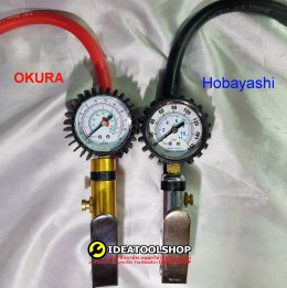 หัวเติมลมยางรถยนต์ OKURA + HOBAYASHI แบบมีเกจวัด หัวเติมลม ที่เติมลมยางรถยนต์  ที่เติมลม เติมลมยาง เครื่องวัดลมยาง